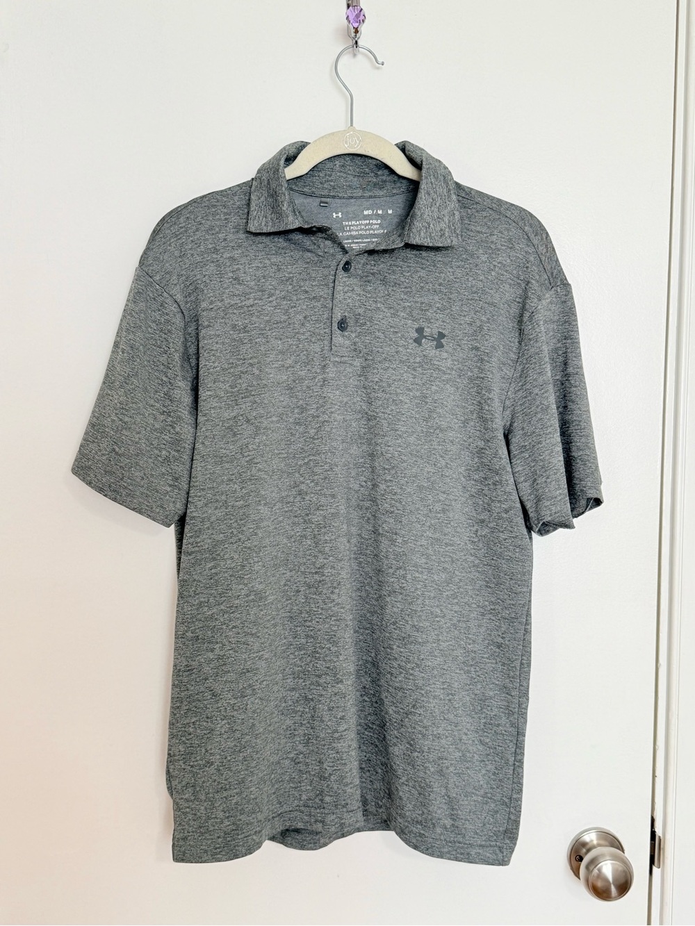 Under Armour Men's Gray Performance‎ Short Sleeve